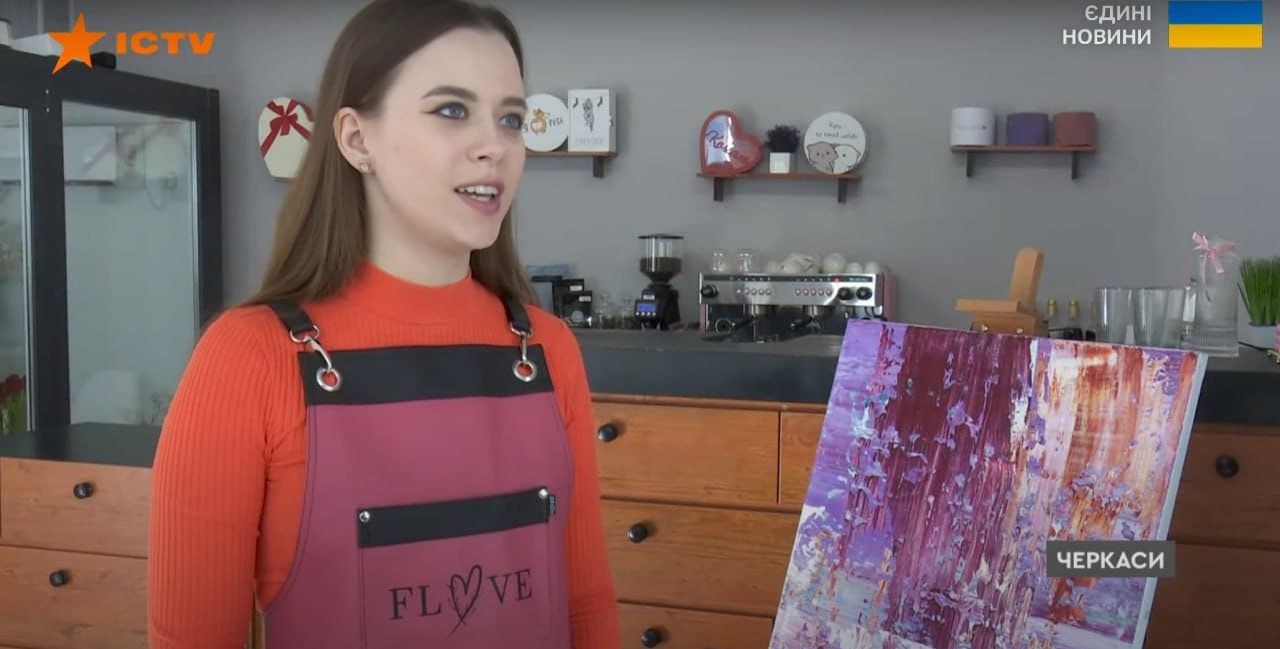 кав'ярня у Черкасах з Бахмута