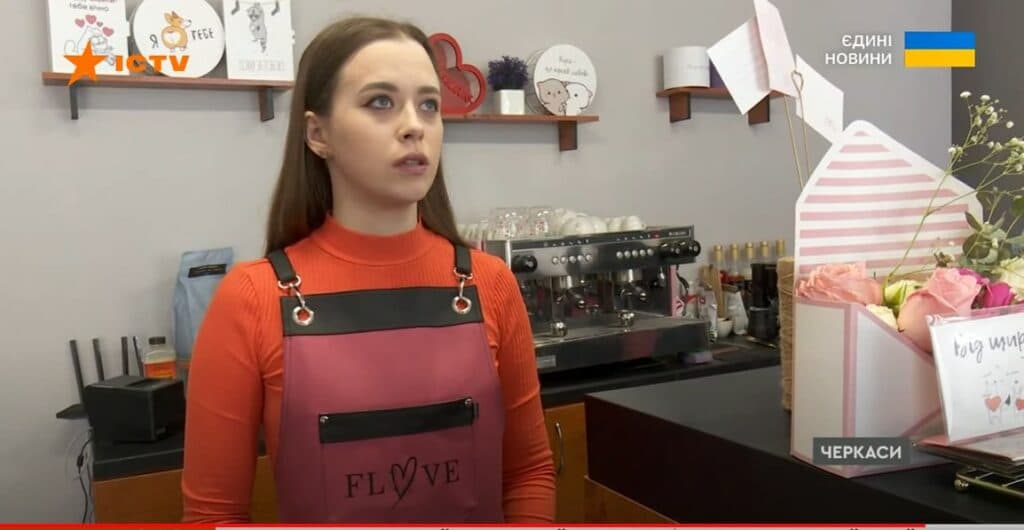 кав'ярня у Черкасах з Бахмута
