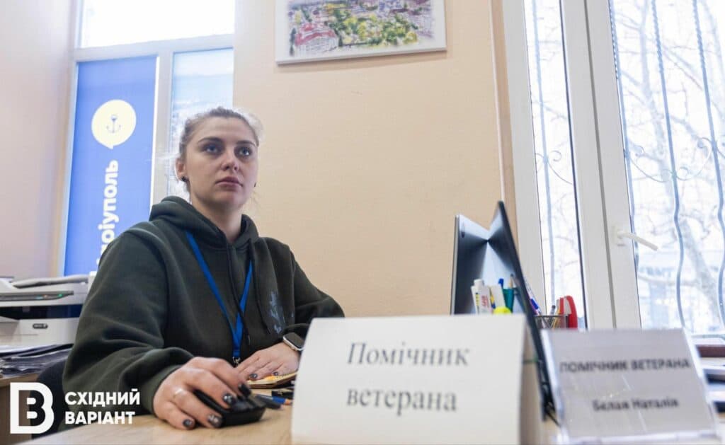 хаб ЯМаріуполь у Києві