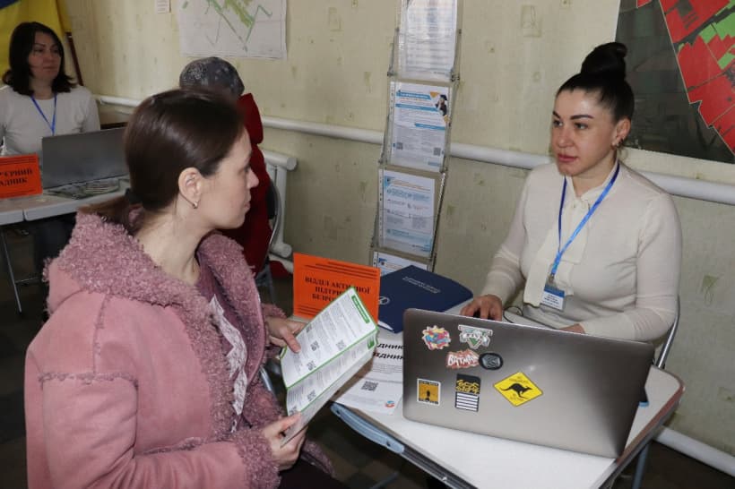 мобільний центр зайнятості 5