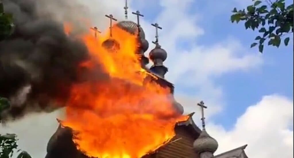 окупація культура