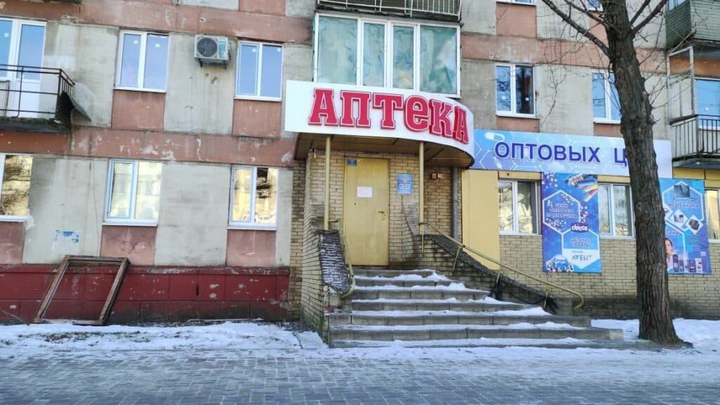 окупована Луганщина