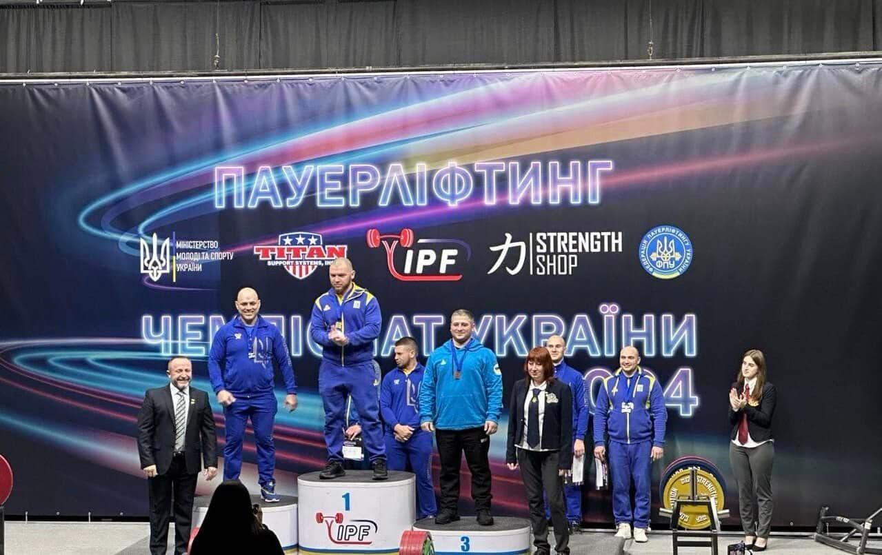 паверліфтери Луганщини