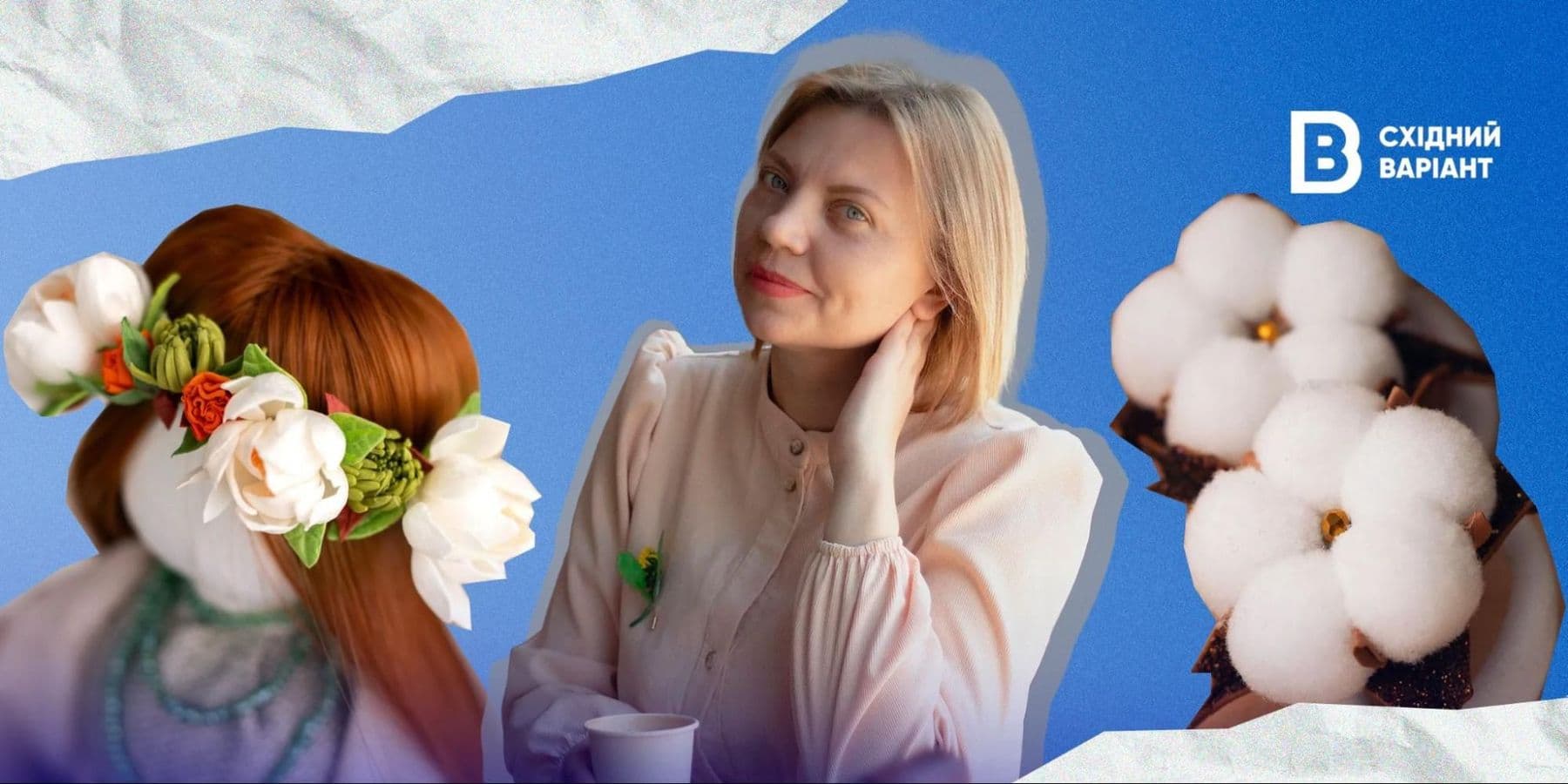 переселенка Юлія Прокопець