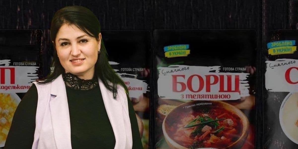 переселенка