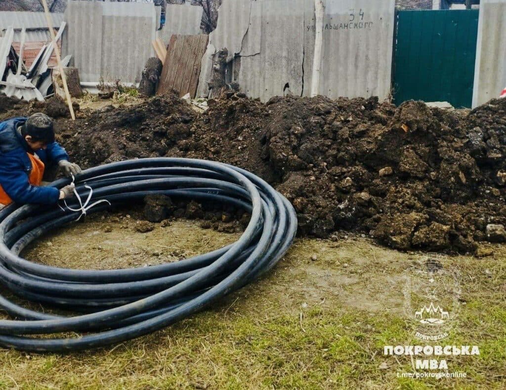 покровськ ремонт водопроводу 2