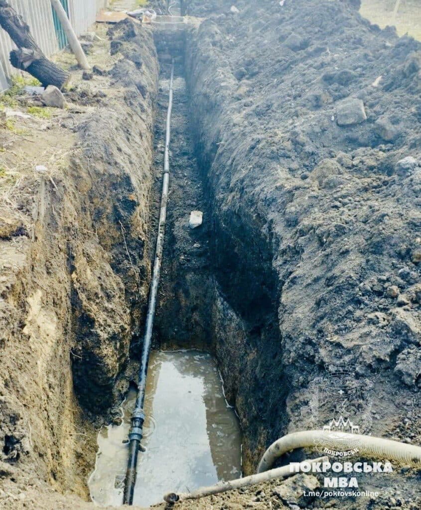 покровськ ремонт водопроводу 3