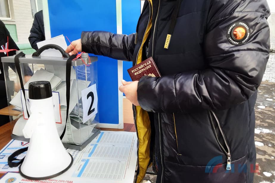 псевдовибори у Сєвєродонецьку