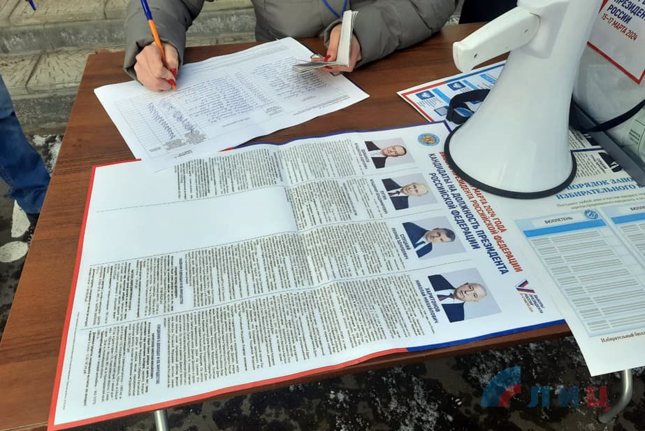 псевдовибори у Сєвєродонецьку