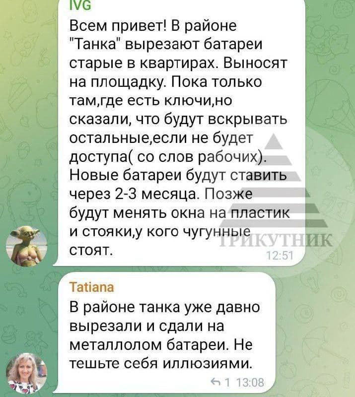 росіяни обкрадають окуповані території