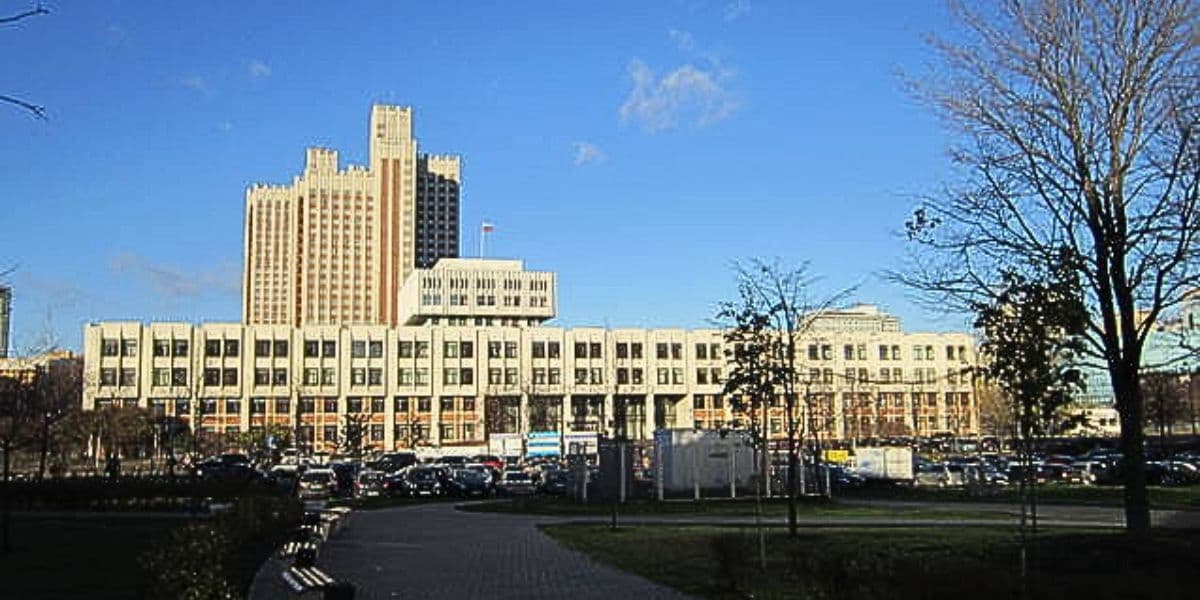 російська академія народного господарства