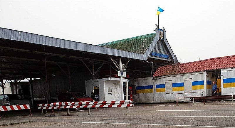 відновити українські документи