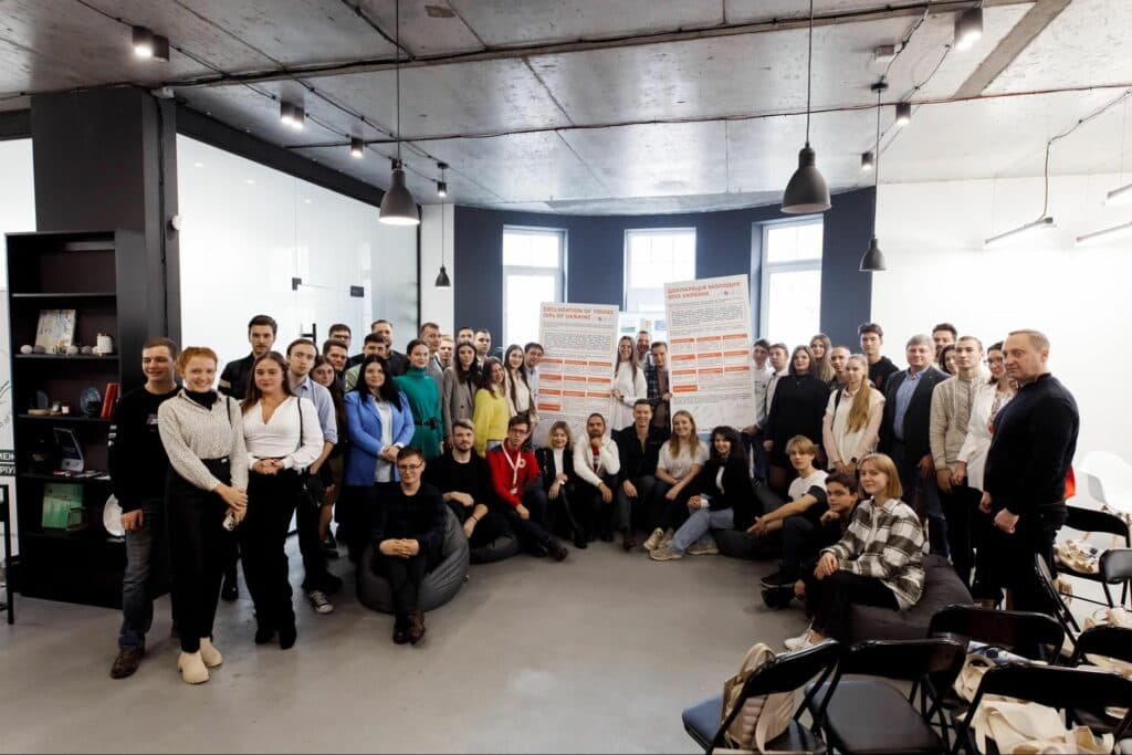 Асоціація молодих ВПО України