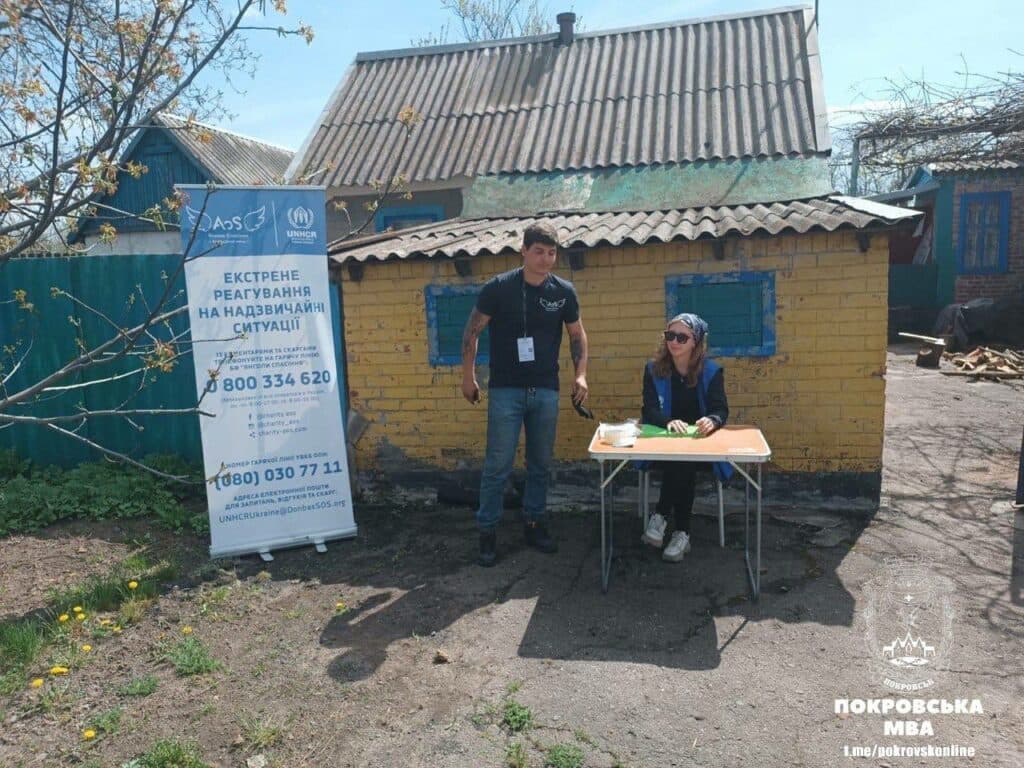 Ворог вдарив ракетою "Гром" по Першотравневому старостинському округу на Донеччині, пошкоджено 15 будинків