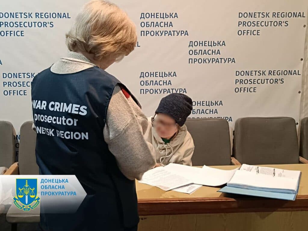 Мешканку Слов’янська і чоловіка з Краматорська засудили за передачу ворогу даних про ЗСУ