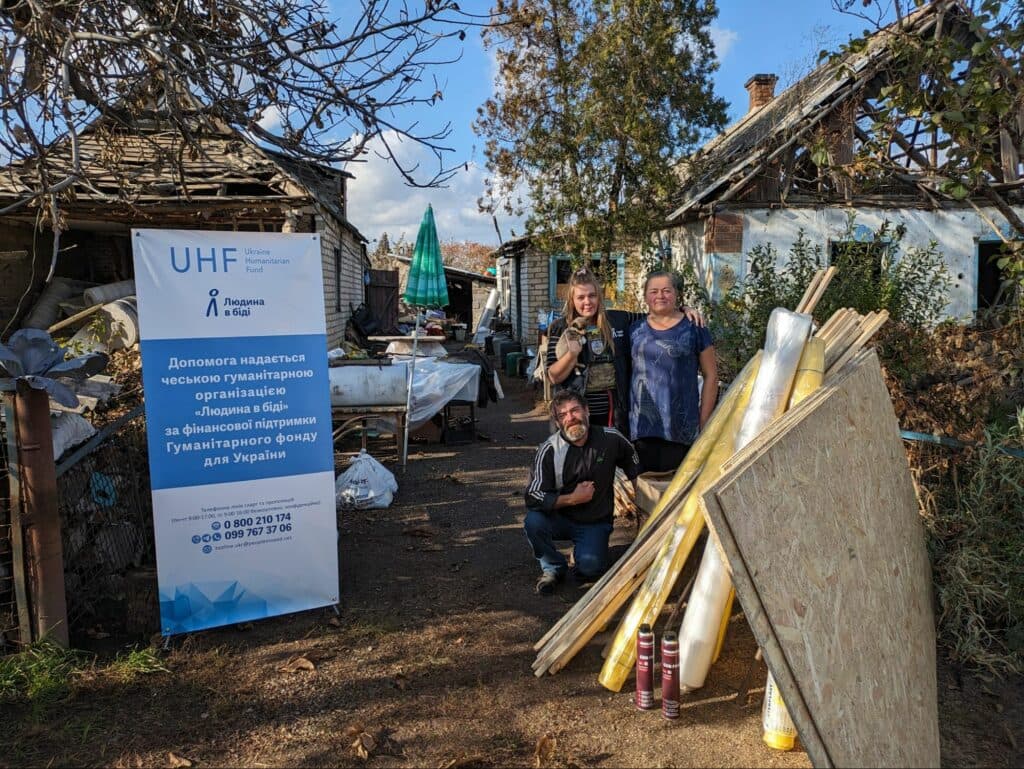 Донеччина відбудувати домівки