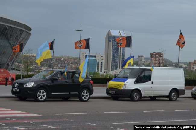 Донецьк мітинг 28 квітня