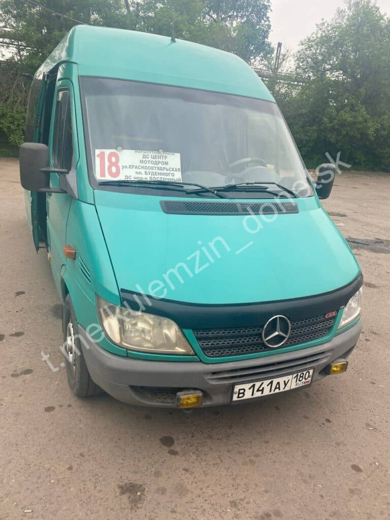 Рвані сидіння і брудна підлога: в окупованому Донецьку невдоволені пасажири поскаржилися на стан автобусів (фото)