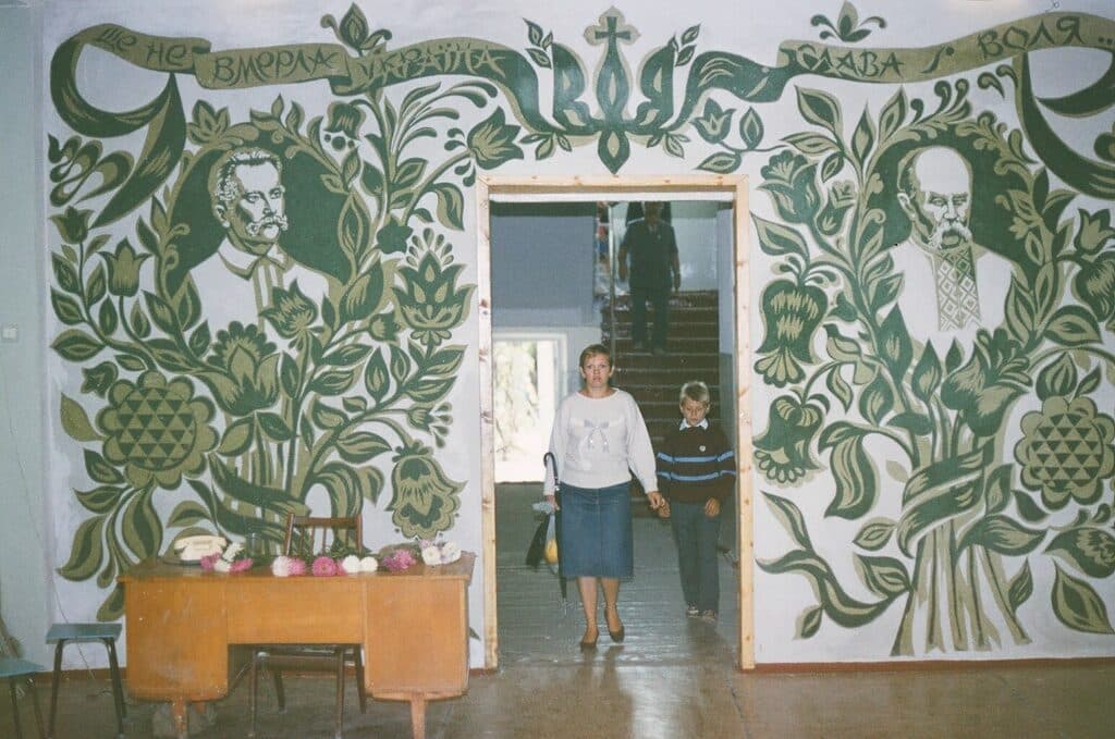 Донецьке товариство Шевченка