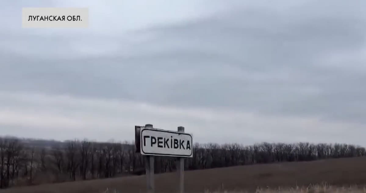 В деокупованій Греківці на Луганщині зникла єдина жінка, яка залишалася в селі