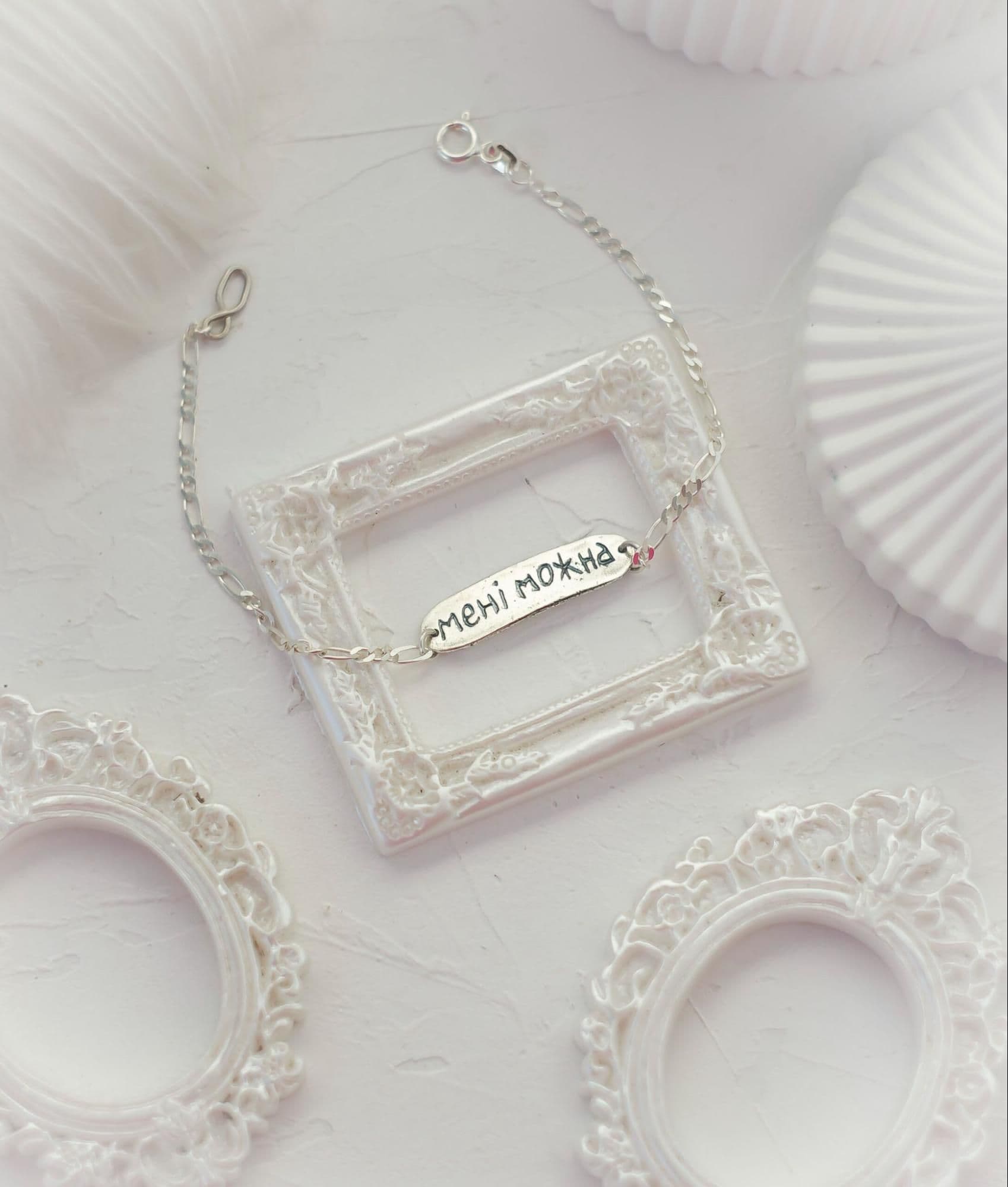 Катерина Титова з Донецька