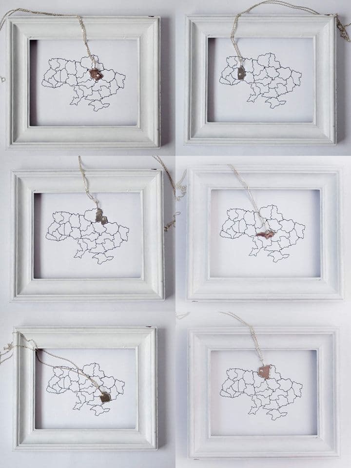 Катерина Титова з Донецька