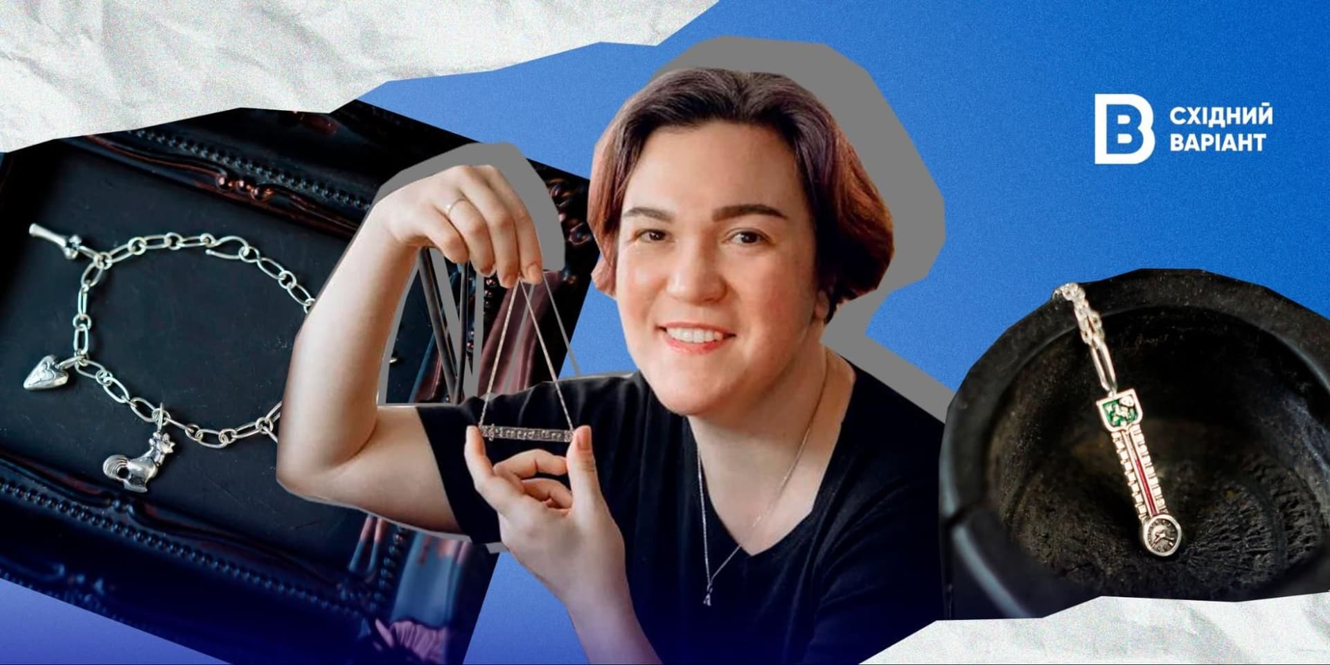 Катерина Титова з Донецька