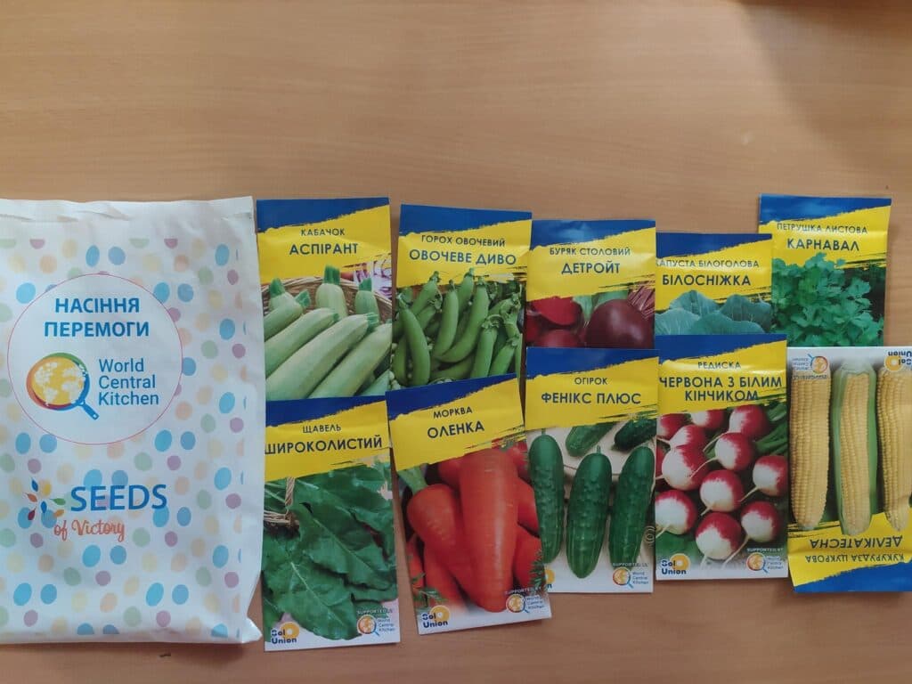 У Краматорську родини з дітьми отримують посадковий матеріал (фото)