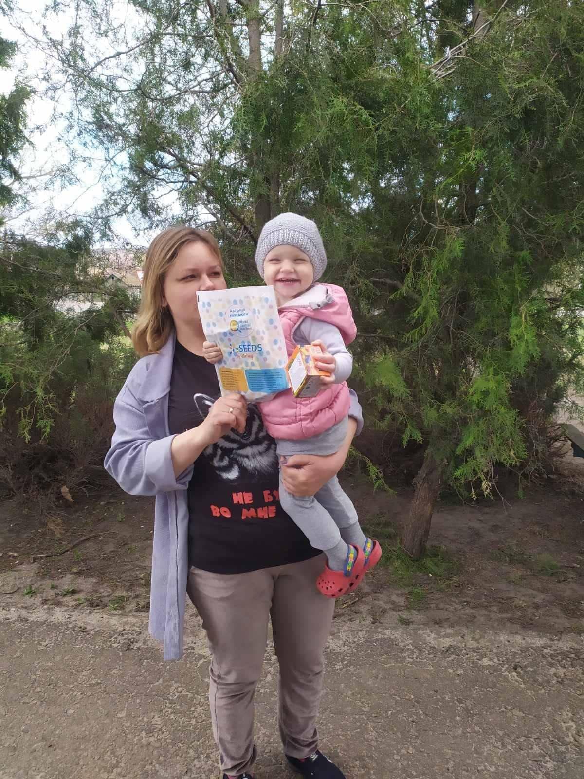 У Краматорську родини з дітьми отримують посадковий матеріал (фото)