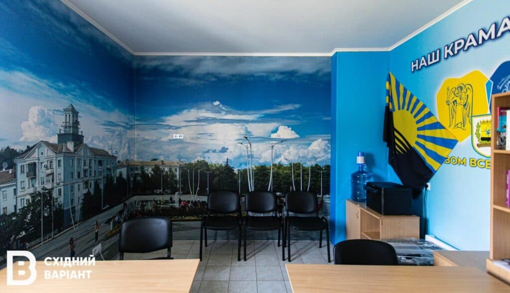 Краматорськ у Києві