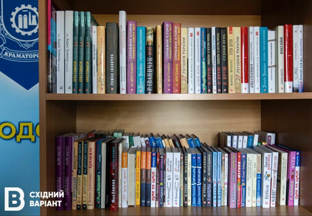 Краматорськ у Києві