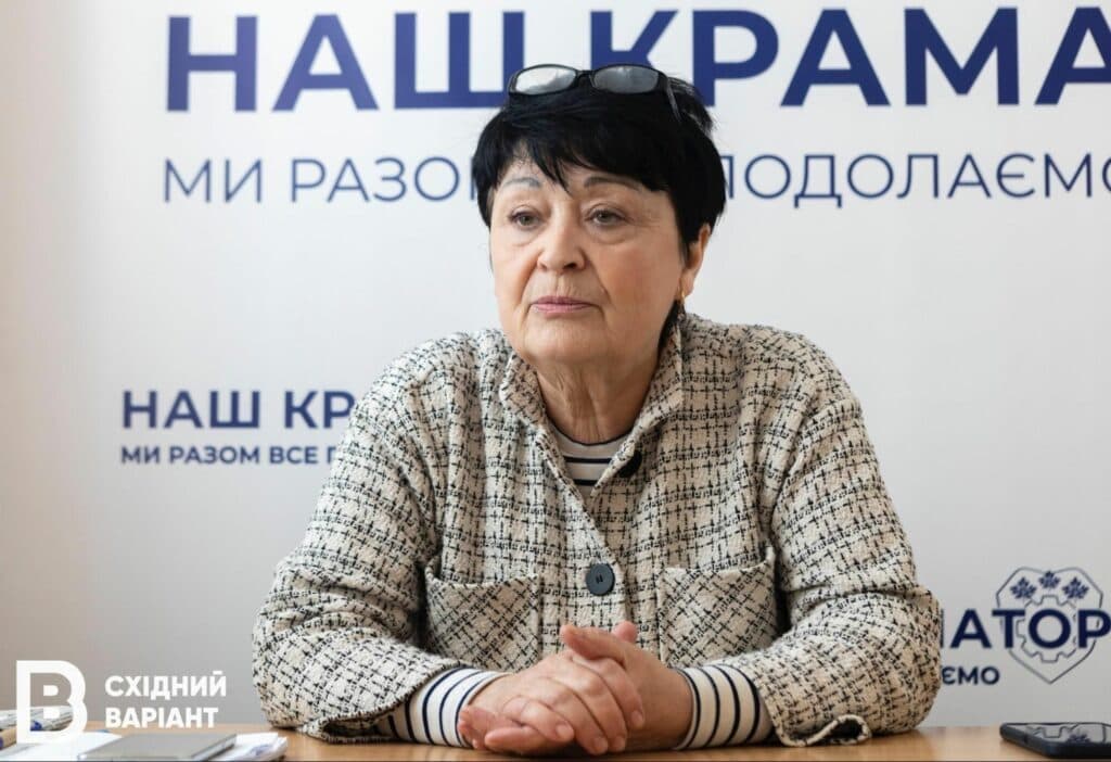 Краматорськ у Києві