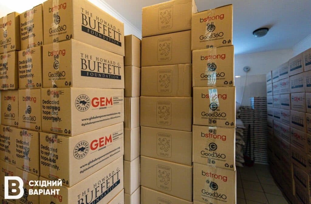 Краматорськ у Києві