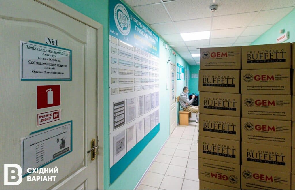 Краматорськ у Києві