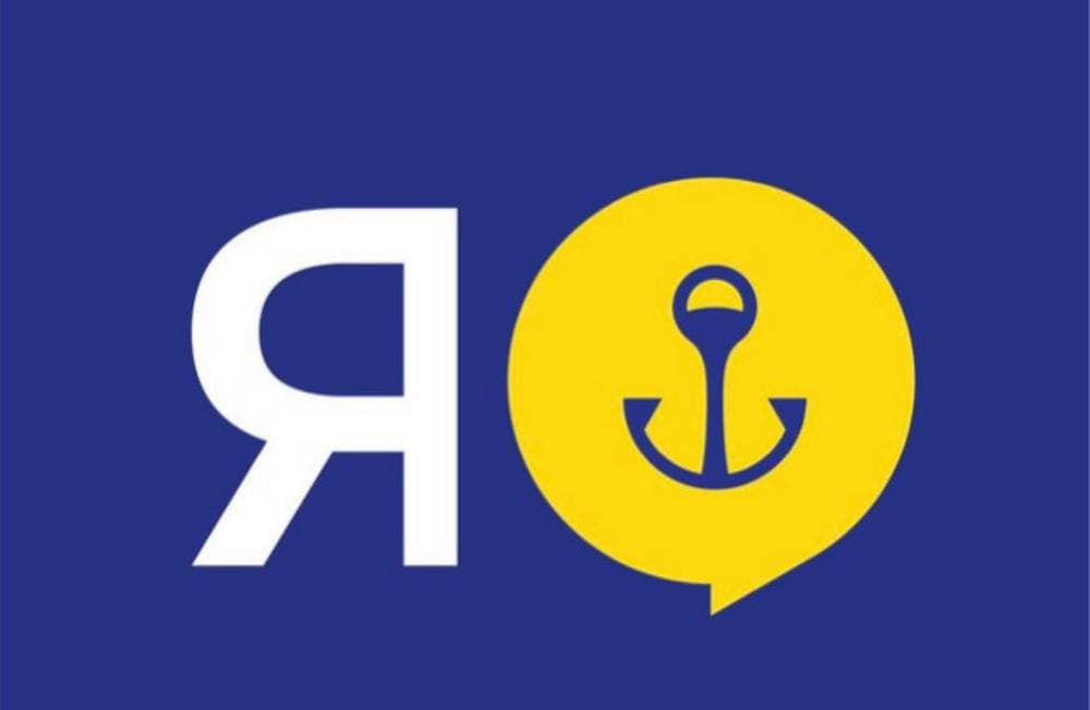 Мережі центрів для ВПО "Я — Маріуполь" працює два роки роботи