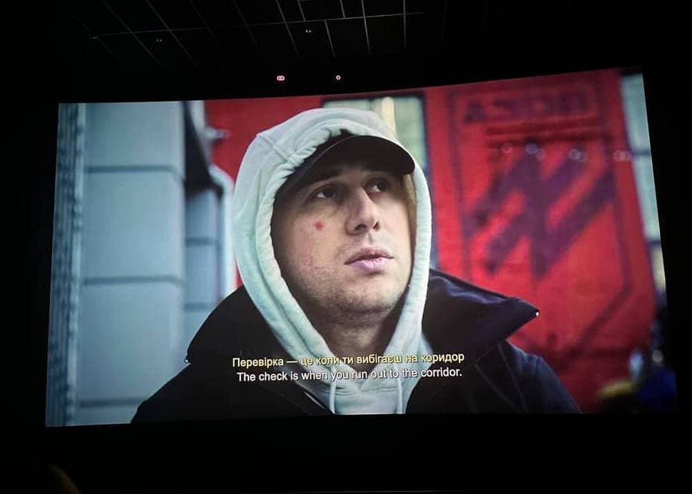 Фільм про захисника Маріуполя переміг на національному конкурсі Doc Kyiv Fest