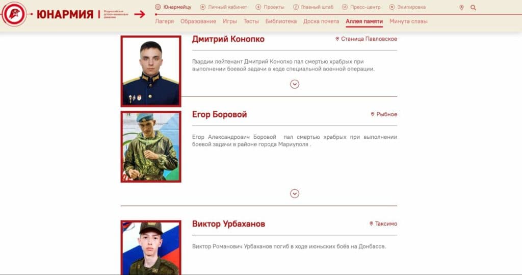 Мілітаризація дітей окупація_02