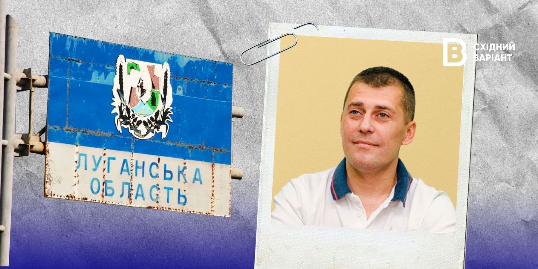 МиколаМикола Надулічний Надулічний