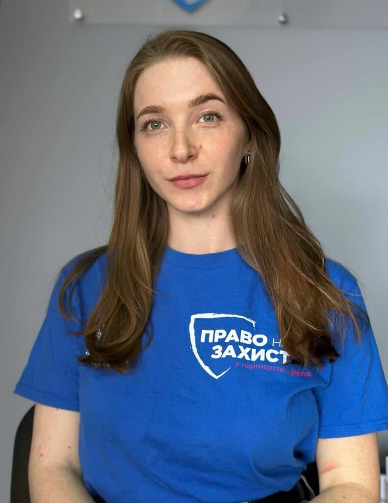 Олена Нечеснюк