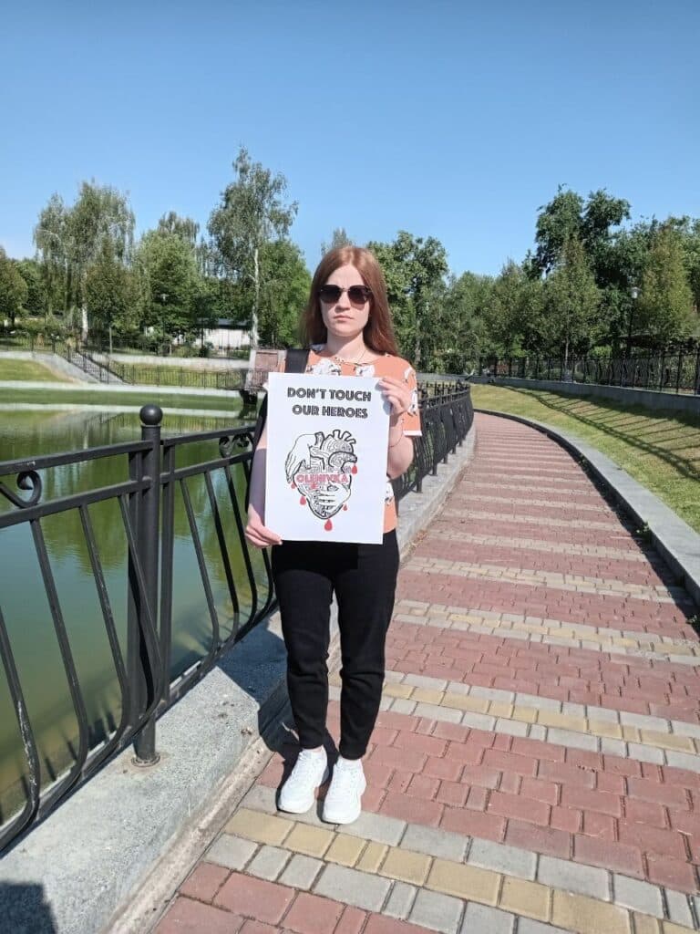 Оленівка родини військових