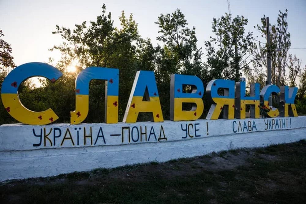 У ДонОВА повідомили про стан постраждалих від обстрілу у Слов'янську