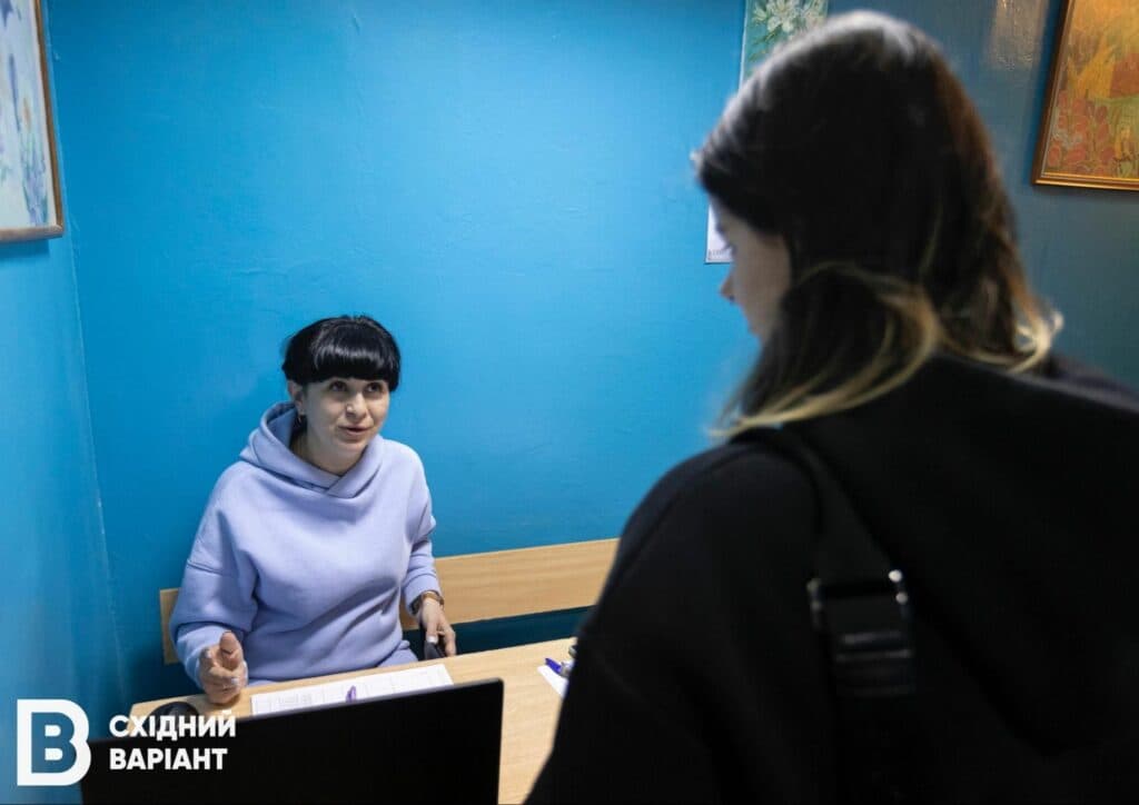 Центр підтримки мешканців Бахмутського району