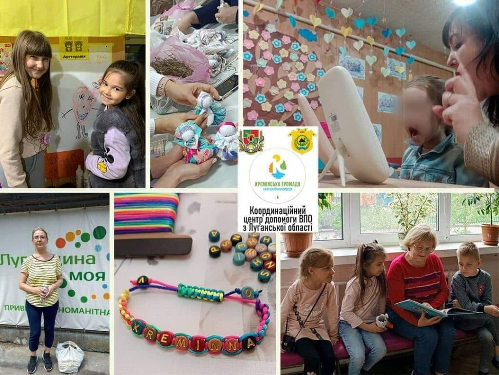 ВПО з Луганщини