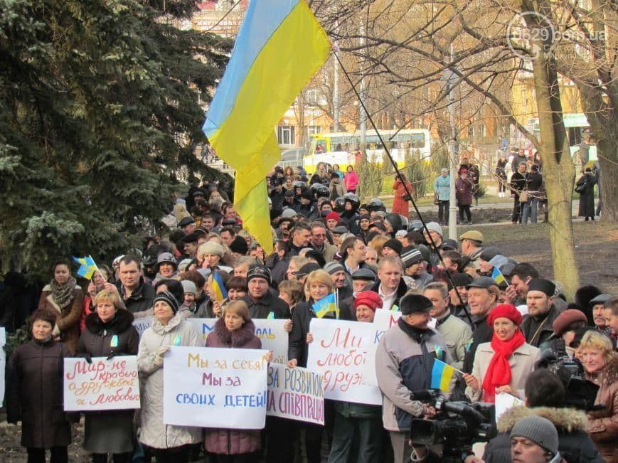 Захоплення будівлі Маріуполя 13 квітня