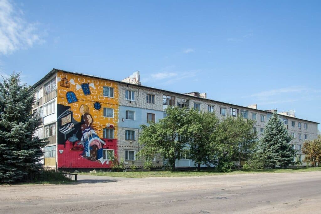 Зростай з Луганщини