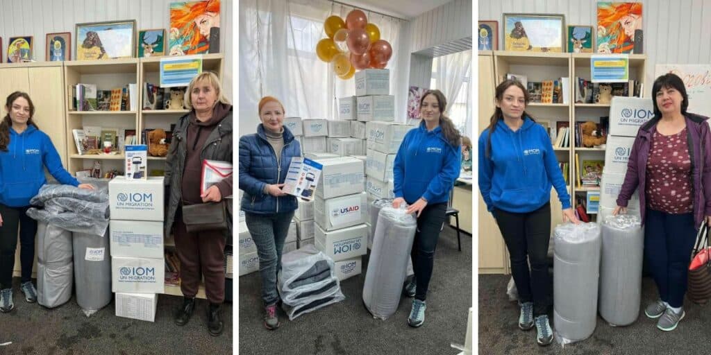 допомога від мом 4