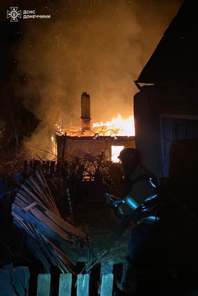 дснс донеччини 1