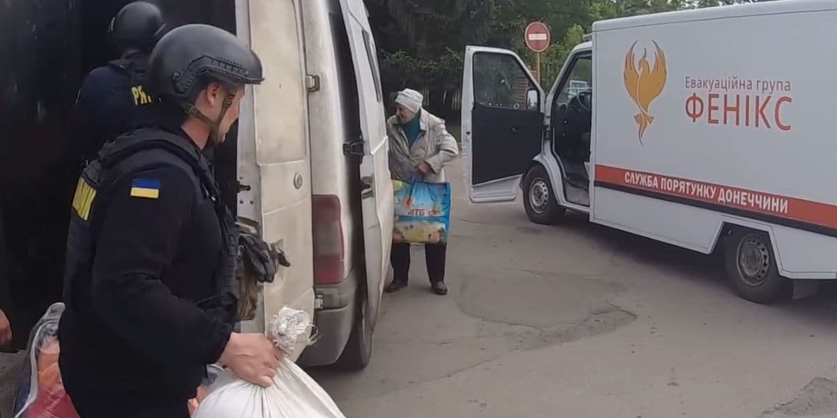 евакуаційна група фенікс