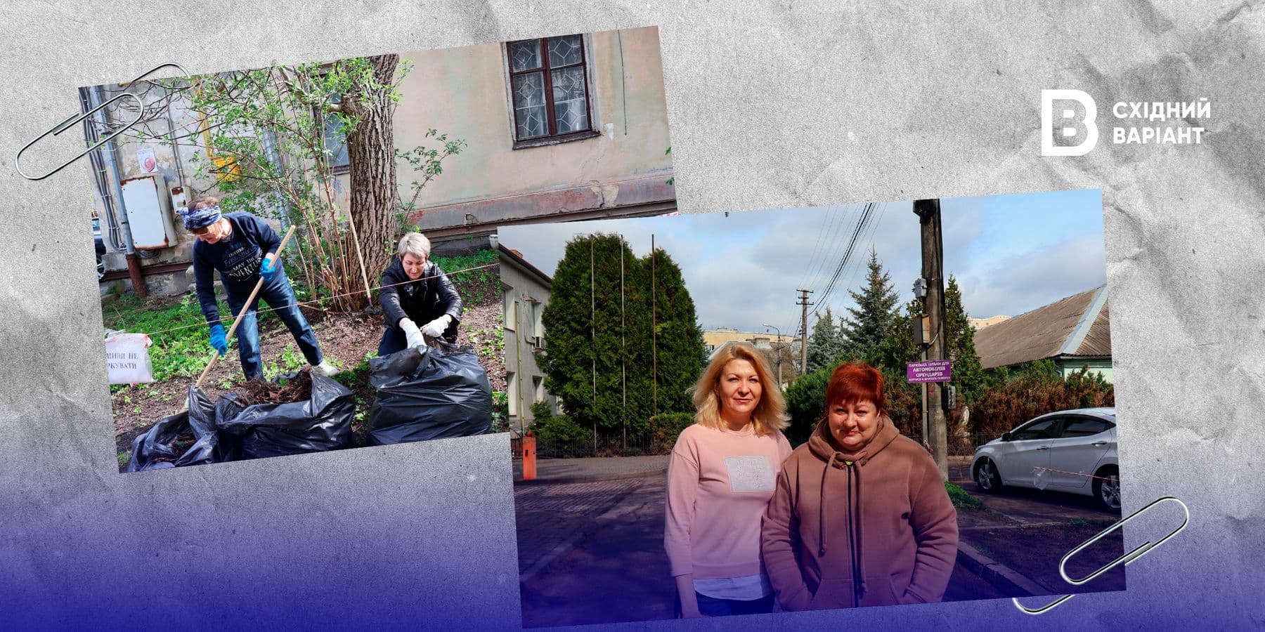 фотореп бахмутський хаб у Львові