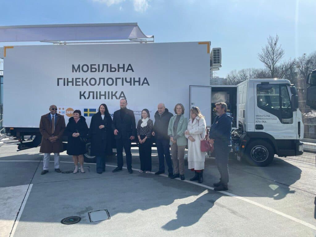 мобільна гінекологічна клініка на Донеччині